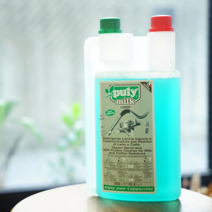 スチームワンド洗浄剤 pulyCAFF milk green